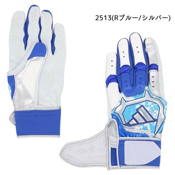 野球 バッテ 手袋 アディダス adidas バッティンググラブ TOP2 両手 メール便配送 | adidas | 02