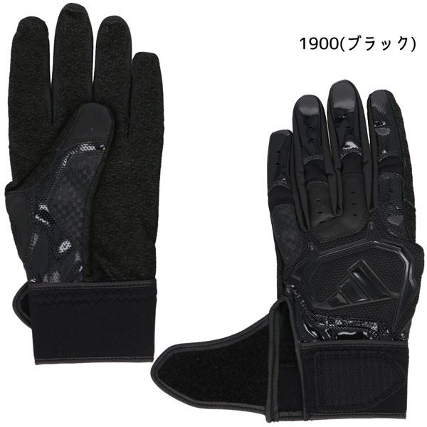 野球 バッテ 手袋 アディダス adidas バッティンググラブ TOP2 両手 メール便配送 | adidas | 06