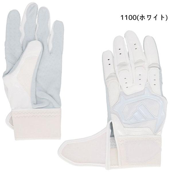 野球 バッテ 手袋 アディダス adidas バッティンググラブ TOP2 両手 メール便配送 | adidas | 07