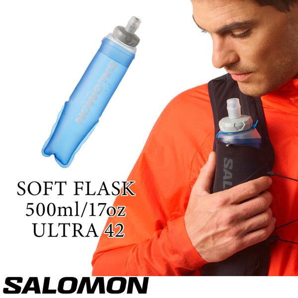SALOMON（サロモン） ソフトフラスク500ml SALOMON SOFT FLASK 500ml