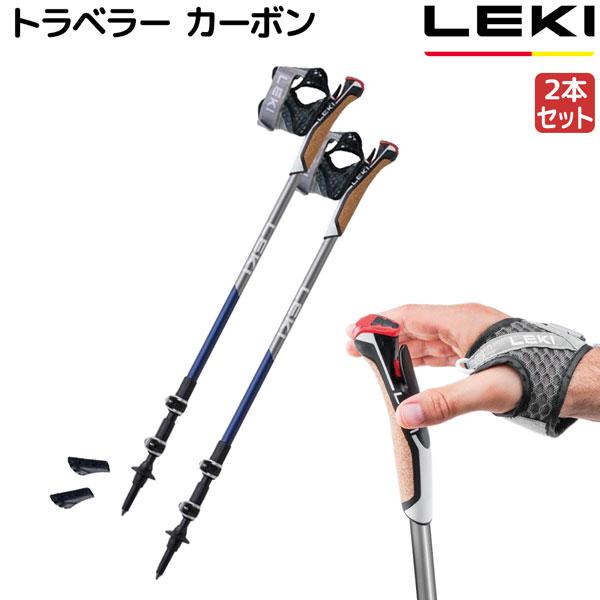 LEKI（レキ） トラベラーカーボン : MOVE - 通販 - Yahoo!ショッピング