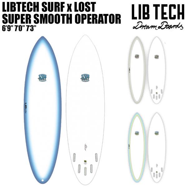 リブテック x ロスト LIBTECH SURF x LOST SUPER SMOOTH OPERATOR 5PLUG TRI ＆QUAD FIN FCS2対応 | LOST | 04
