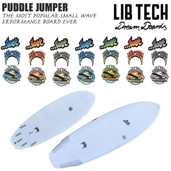 リブテック x ロスト LIBTECH SURF x LOST PUDDLE JUMPER 5PLUG TRI ＆QUAD FIN FCS2対応 パドルジャンパー | LOST | 08