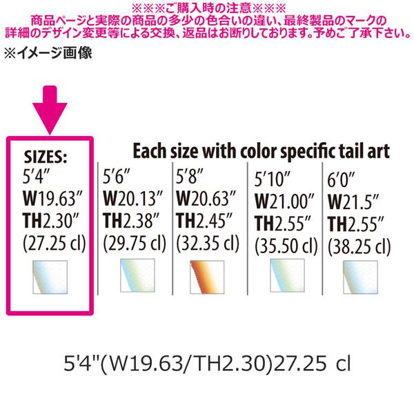 リブテック x ロスト LIBTECH SURF x LOST PISCES TRI ＆QUAD FIN FCS2対応 サーフボード 何でもこなすフィッシュパフォーマンス | LOST | 07