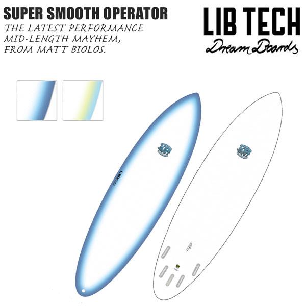 リブテック x ロスト LIBTECH SURF x LOST SUPER SMOOTH OPERATOR 5PLUG TRI ＆QUAD FIN FCS2対応 | LOST | 03