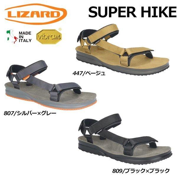 リザード LIZARD サンダル SUPER HIKE｜move