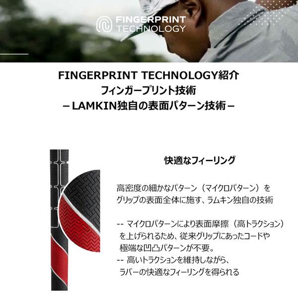 LAMKIN ラムキン SONAR ソナー バックライン無 ゴルフ グリップ | ラムキン | 04