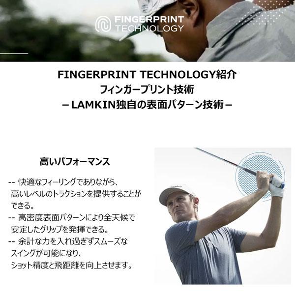 LAMKIN ラムキン SONAR ソナー バックライン無 ゴルフ グリップ | ラムキン | 05