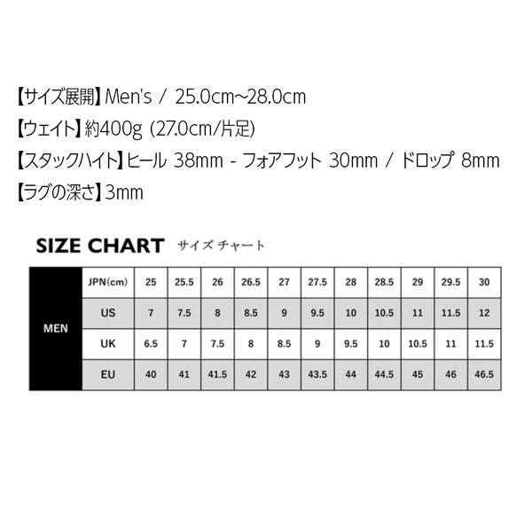 メレル スピードアークサージボア MERRELL SPEEDARC SURGE BOA ラン ファストハイク 靴 | MERRELL | 10
