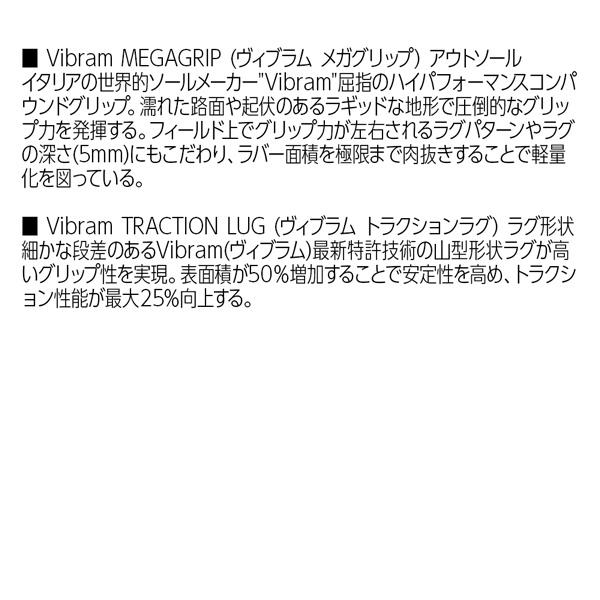 メレル スピードアークマティスミッドゴアテックス MERREL SPEEDARC MATIS MID GORE-TEX 登山靴 トレッキング | MERRELL | 11