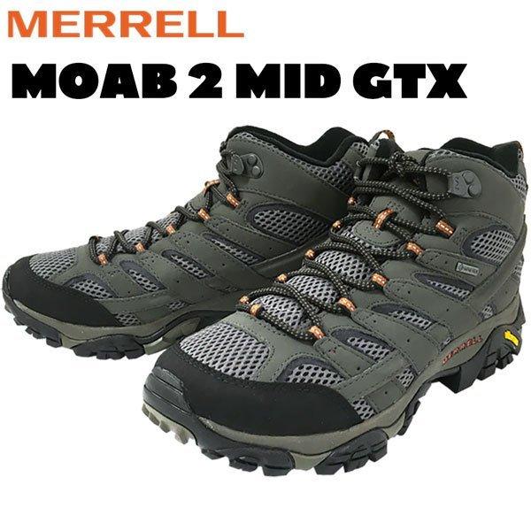 メレル MERREL モアブ2ミッド ゴアテックス MID GORE-TEX カラー：BELUGA 66%OFF 大勧め MOAB2