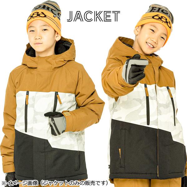 686（シックスエイトシックス） 22-23 686 GEO INSULATED JACKET ジオ