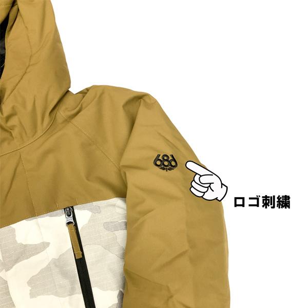 22-23 686 シックスエイトシックス GEO INSULATED JACKET ジオインサレーションジャケット 22-23-JK-686 | 686 | 02