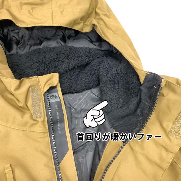 22-23 686 シックスエイトシックス GEO INSULATED JACKET ジオインサレーションジャケット 22-23-JK-686 | 686 | 04