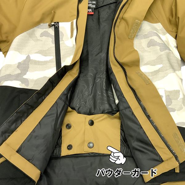 22-23 686 シックスエイトシックス GEO INSULATED JACKET ジオインサレーションジャケット 22-23-JK-686 | 686 | 05