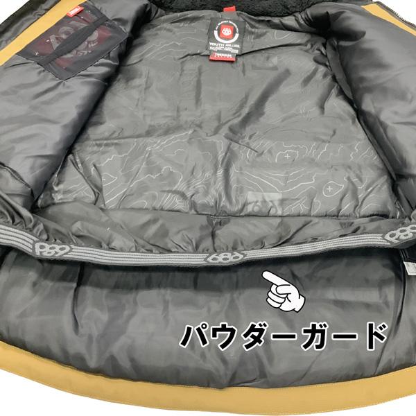 22-23 686 シックスエイトシックス GEO INSULATED JACKET ジオインサレーションジャケット 22-23-JK-686 | 686 | 06