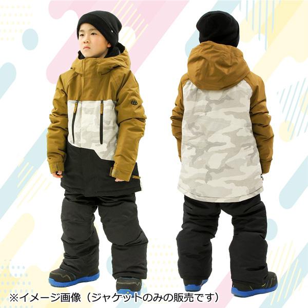 22-23 686 シックスエイトシックス GEO INSULATED JACKET ジオインサレーションジャケット 22-23-JK-686 | 686 | 08