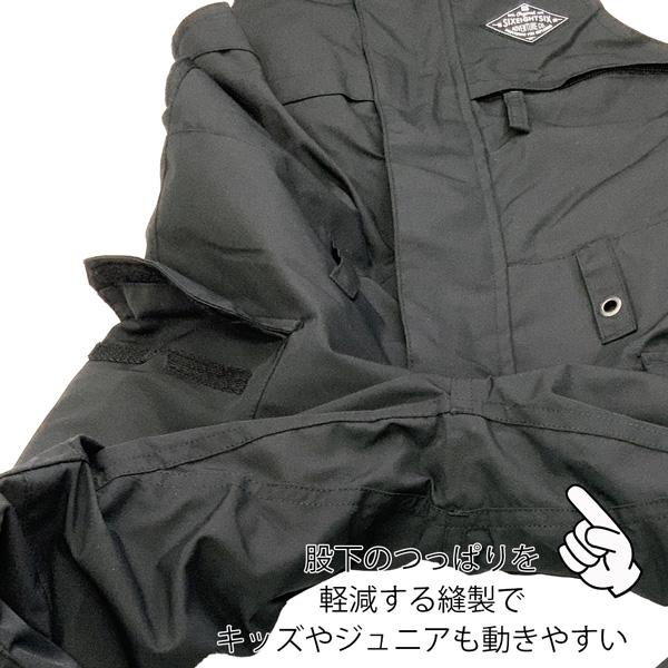 686 スノーボード ウエア 23-24 ロクハチロク FRONTIER INSULATED BIB 