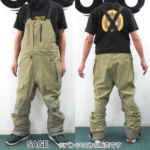 686 スノーボード ウェア 24-25 SIXEIGHTSIX シックスエイト