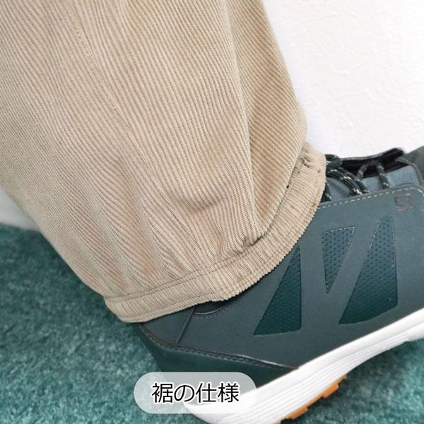 スノーボード ウェア 24-25 686 SIXEIGHTSIX シックスエイトシックス 2.5L GHOST PANT 24-25-PT-686の画像