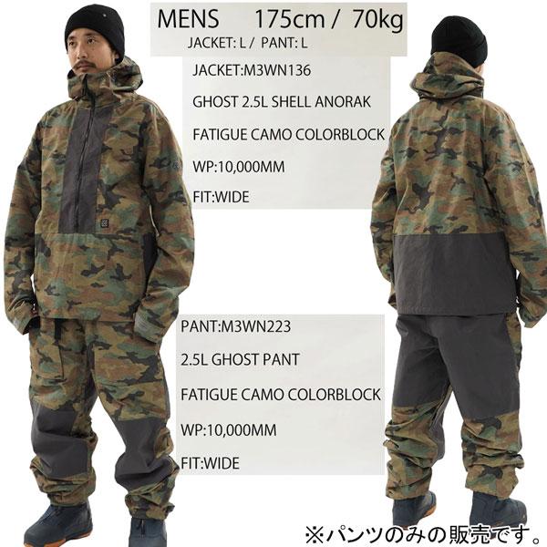 スノーボード ウェア 24-25 686 SIXEIGHTSIX シックスエイトシックス 2.5L GHOST PANT 24-25-PT-686の画像