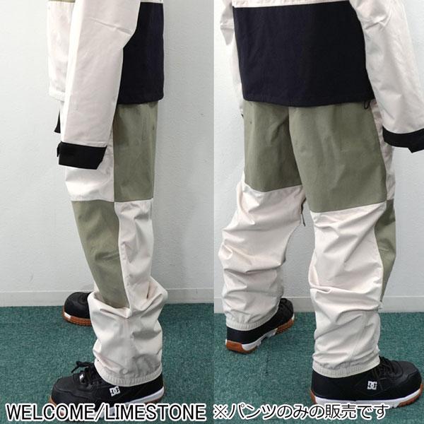 686 スノーボード ウェア 24-25 SIXEIGHTSIX シックスエイト