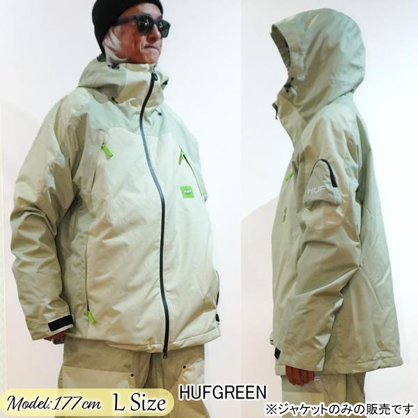 スノーボードウエア　スペシャルゲスト　2XL 最終値下げ SPECIAL GUEST スノーボードウェア 2XL/3XL