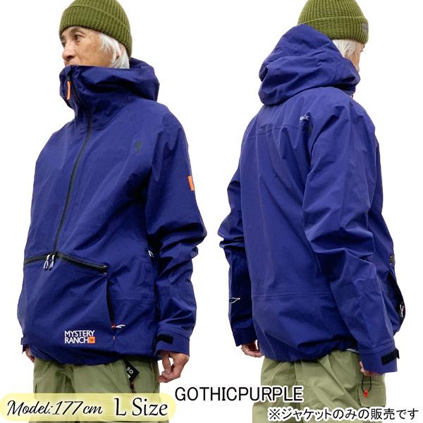 25-26 シックスエイトシックス 686ミステリーランチQIジャケット 686 SIXEIGHTSIX 686 MYSTERY RANCH QI JACKET ウエア 25-26-JK-686 | 686 | 07