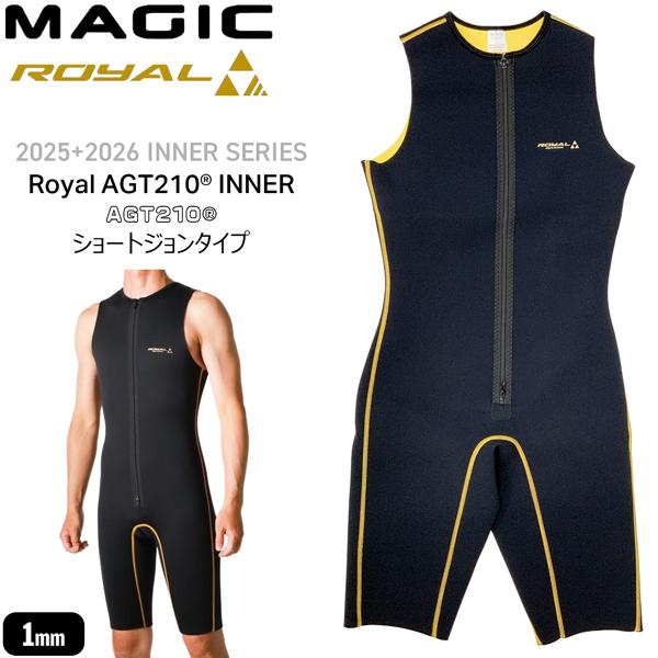 マジック インナー ロイヤル 25-26 MAGIC ROYAL INNER SJ 1mm AGT210 ショートジョンタイプ 最強保温 サーフィン 日本製 | ブランド登録なし | 05