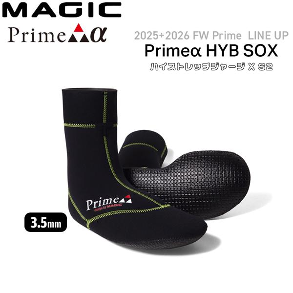 【美品】サーフブーツ マジックプライム Magic Prime BEWET XL 美品】サーフブーツ マジックプライム Magic Prime BEWET XL 【公式通販】