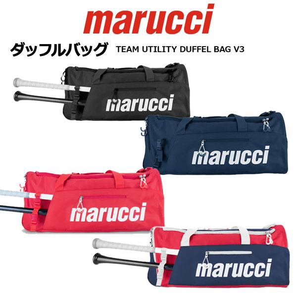 爆買 marucci マルチ ダッフルバッグ TEAM UTILITY DUFFEL BAG V3 |  | 01