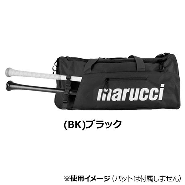 爆買 marucci マルチ ダッフルバッグ TEAM UTILITY DUFFEL BAG V3 |  | 02