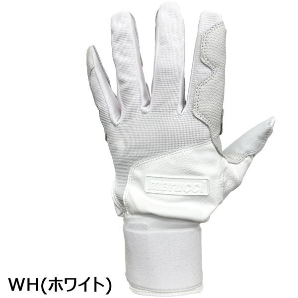 marucci（マルーチ） バッティング手袋 バッテ 野球 マルチ 両手用打者