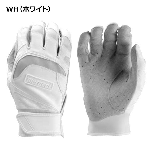 marucci（マルーチ） バッティング手袋 バッテ 野球 マルチ 両手用