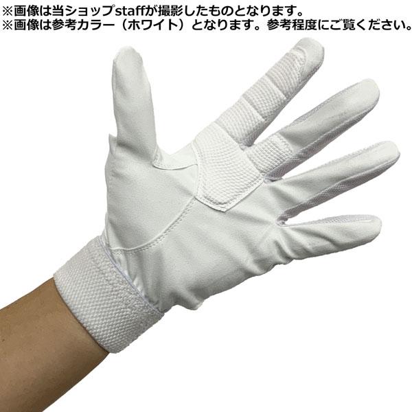 守備手袋 捕手用 野球 HATAKEYAMA ハタケヤマ 片手用 左手用 衝撃吸収材入 MG-C3 高校野球対応 ブラック メール便 | ハタケヤマ | 08