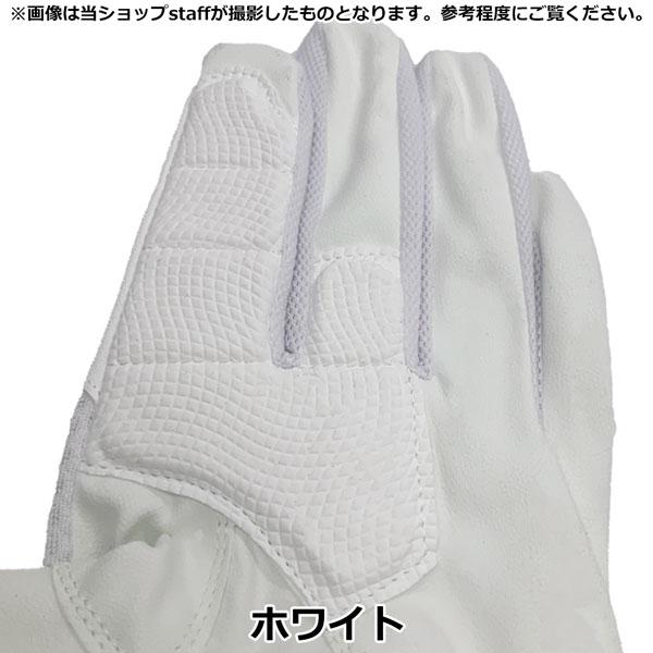 守備手袋 捕手用 野球 HATAKEYAMA ハタケヤマ 片手用 左手用 衝撃吸収材入 MG-C3 高校野球対応 ホワイト メール便 | ハタケヤマ | 05