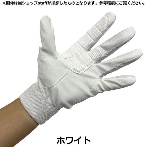 守備手袋 捕手用 野球 HATAKEYAMA ハタケヤマ 片手用 左手用 衝撃吸収材入 MG-C3 高校野球対応 ホワイト メール便 | ハタケヤマ | 08