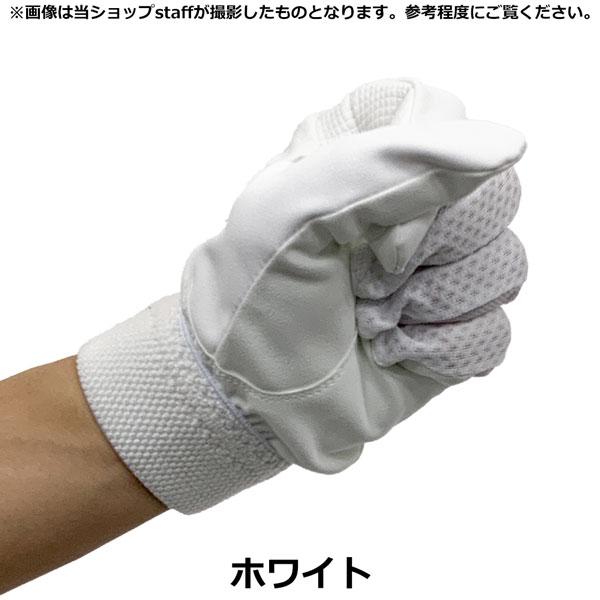 守備手袋 捕手用 野球 HATAKEYAMA ハタケヤマ 片手用 左手用 衝撃吸収材入 MG-C3 高校野球対応 ホワイト メール便 | ハタケヤマ | 09