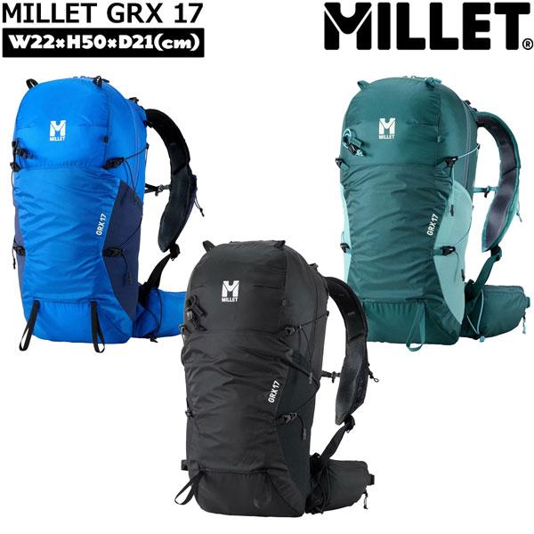 MILLET ミレー ジーアールエックス17 GRX 17 登山 トレッキング