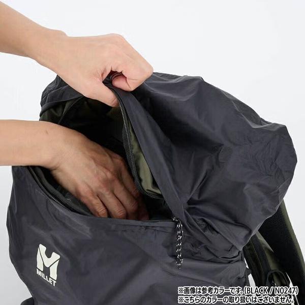ミレー ZIP RAIN COVER 20/25 MIS01318 レインカバー ザックカバー 防水 雨対策 リュックカバー 登山 アウトドア 20/25 対応 軽量 MILLET | MILLET | 06