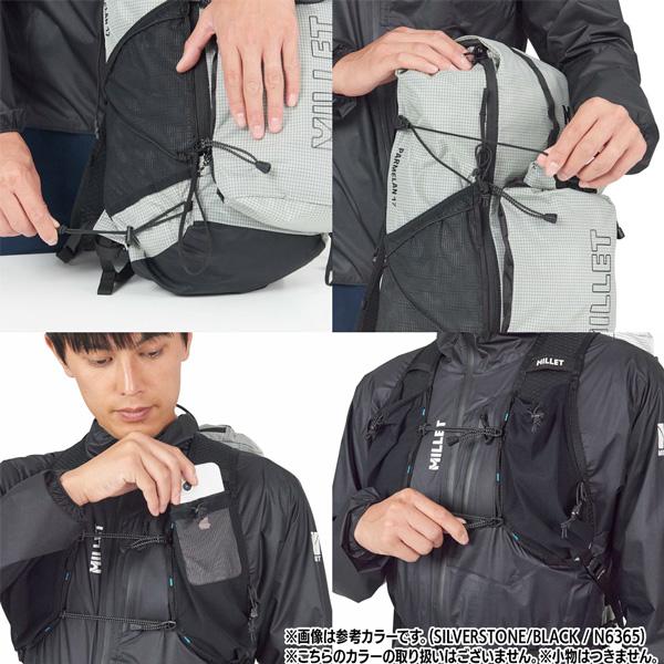 ミレー パルマラン 17 MIS01328 リュック 登山 ザック 17L 軽量 コンパクト 日帰り バックパック ハイキング トレッキング アウトドア MILLET | MILLET | 11