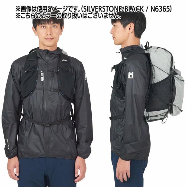 ミレー パルマラン 17 MIS01328 リュック 登山 ザック 17L 軽量 コンパクト 日帰り バックパック ハイキング トレッキング アウトドア MILLET | MILLET | 08