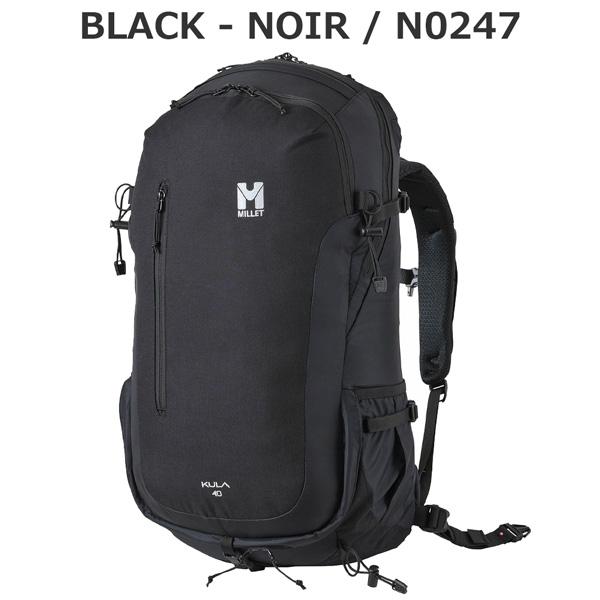 【レア】MILLET KULA 40 BACKPACK 08年製 MILLET（ミレー） クーラ40 MILLET KULA 40 バックパック リュック