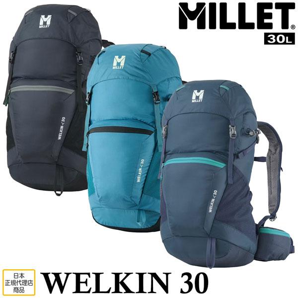 ミレー ウェルキン30 MILLET WELKIN 30 登山 ザック バックパック ブラック サファイア ハイドロ | MILLET | 04
