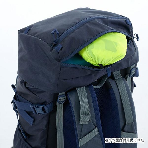 ミレー サースフェー NX 30+ MILLET SAAS FEE NX 30+ バックパック リュック　2025年モデル | MILLET | 12