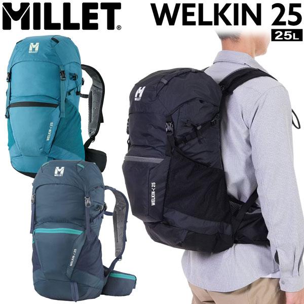 ミレー ウェルキン25 MILLET WELKIN 25 登山 ザック バックパック ブラック サファイア ハイドロ | MILLET