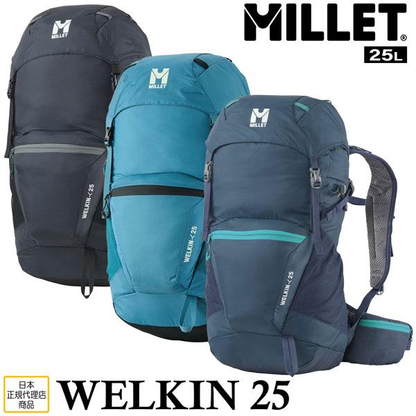 ミレー ウェルキン25 MILLET WELKIN 25 登山 ザック バックパック ブラック サファイア ハイドロ | MILLET | 04