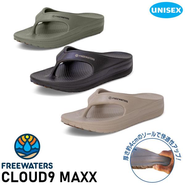 靴 FREEWATERS Cloud9 Maxx BLACK 27cm Cloud9 Maxx – Freewaters®
