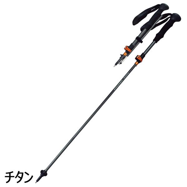 MAGIC MOUNTAIN マジックマウンテン FOLDING ALUMINUM フォールディングアルミ トレッキングポール 登山 軽量 折りたたみ 正規品 | MAGIC MOUNTAIN | 03
