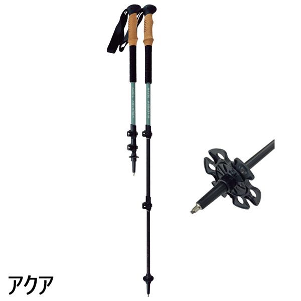 MAGIC MOUNTAIN マジックマウンテン CLAMP PAIR クランプペアー トレッキングポール 登山 軽量 ハイコストパフォーマンス 正規品 | MAGIC MOUNTAIN | 03